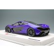画像3: EIDOLON 1/18 McLaren P1 2013 Cadbury Purple Limited 60 pcs. (3)