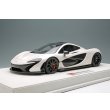 画像2: EIDOLON 1/18 McLaren P1 2013 Pearl White Limited 60 pcs. (2)