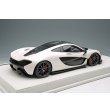 画像4: EIDOLON 1/18 McLaren P1 2013 Pearl White Limited 60 pcs. (4)