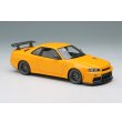 画像5: EIDOLON 1/43 BUILT BY LEGENDS Mine's Skyline GT-R (BNR34) Yamabuki Yellow (5)