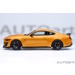 画像3: AUTOart 1/18 Ford Mustang Shelby GT500 (Orange with Black Stripes) (3)