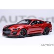 画像1: AUTOart 1/18 Ford Mustang Shelby GT500 (Red with Black Stripes) (1)