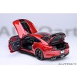 画像16: AUTOart 1/18 Ford Mustang Shelby GT500 (Red with Black Stripes) (16)