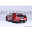 画像20: AUTOart 1/18 Ford Mustang Shelby GT500 (Red with Black Stripes) (20)