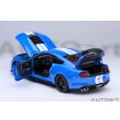 画像16: AUTOart 1/18 Ford Mustang Shelby GT500 (Blue with White Stripes) (16)