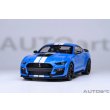 画像19: AUTOart 1/18 Ford Mustang Shelby GT500 (Blue with White Stripes) (19)