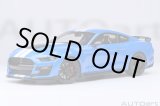 画像: AUTOart 1/18 Ford Mustang Shelby GT500 (Blue with White Stripes)