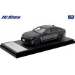 画像2: Hi Story 1/43 Toyota CROWN Z BLACK PACKAGE (2024) Precious Black Pearl (2)