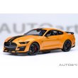 画像1: AUTOart 1/18 Ford Mustang Shelby GT500 (Orange with Black Stripes) (1)