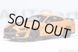 画像: AUTOart 1/18 Ford Mustang Shelby GT500 (Orange with Black Stripes)