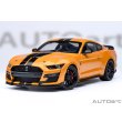 画像17: AUTOart 1/18 Ford Mustang Shelby GT500 (Orange with Black Stripes) (17)