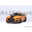 画像19: AUTOart 1/18 Ford Mustang Shelby GT500 (Orange with Black Stripes) (19)