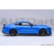 画像4: AUTOart 1/18 Ford Mustang Shelby GT500 (Blue with White Stripes) (4)