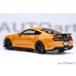 画像2: AUTOart 1/18 Ford Mustang Shelby GT500 (Orange with Black Stripes) (2)