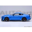 画像3: AUTOart 1/18 Ford Mustang Shelby GT500 (Blue with White Stripes) (3)