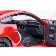 画像10: AUTOart 1/18 Ford Mustang Shelby GT500 (Red with Black Stripes) (10)
