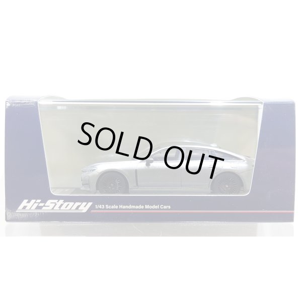 画像1: Hi Story 1/43 Toyota CROWN Z BLACK PACKAGE (2024) Precious Metal (1)