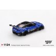 画像2: MINI GT 1/64 LB-Silhouette WORKS GT Nissan 35GT-RR Version 2 Blue (LHD) (2)