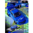 画像12: INNO MODEL 1/64 Mazda RX-7(FD3S) PANDEM ROCKET BUNNY Tokyo Auto Salon 2026 (12)