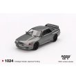 画像2: MINI GT 1/64 Nissan Skyline GT-R (Nismo BNR32 CRS Version) Dark Metal Gray (RHD) (2)