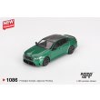 画像1: MINI GT 1/64 BMW M5 (G90) Isle of Man Green Metallic (LHD) (1)