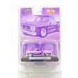 画像1: M2 Machines 1/64 1979 Chevrolet Silverado Stepside Lowrider (Purple) (1)