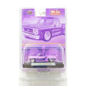 画像: M2 Machines 1/64 1979 Chevrolet Silverado Stepside Lowrider (Purple)