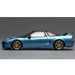 画像2: MOTORHELIX 1/64 Honda NSX-R (NA2) Ice Blue (2)