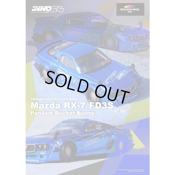 画像13: INNO MODEL 1/64 Mazda RX-7(FD3S) PANDEM ROCKET BUNNY Tokyo Auto Salon 2026 (13)