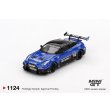 画像1: MINI GT 1/64 LB-Silhouette WORKS GT Nissan 35GT-RR Version 2 Blue (LHD) (1)