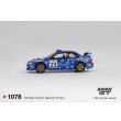 画像4: MINI GT 1/64 Subaru Impreza WRC99 2000 Acropolis Rally #23 (LHD) (4)