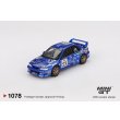 画像2: MINI GT 1/64 Subaru Impreza WRC99 2000 Acropolis Rally #23 (LHD) (2)