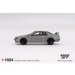 画像4: MINI GT 1/64 Nissan Skyline GT-R (Nismo BNR32 CRS Version) Dark Metal Gray (RHD) (4)
