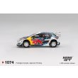 画像4: MINI GT 1/64 Ford Puma Rally1 #16 M-Sport Ford WRT 2024 Rally Finland 3rd Place (LHD) (4)