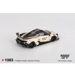 画像3: MINI GT 1/64 McLaren 720S LB★Works The Boring Concept (LHD) (3)