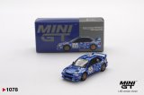 画像: MINI GT 1/64 Subaru Impreza WRC99 2000 Acropolis Rally #23 (LHD)