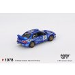 画像3: MINI GT 1/64 Subaru Impreza WRC99 2000 Acropolis Rally #23 (LHD) (3)
