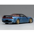 画像4: MOTORHELIX 1/64 Honda NSX-R (NA2) Ice Blue (4)