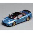 画像5: MOTORHELIX 1/64 Honda NSX-R (NA2) Ice Blue (5)