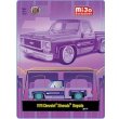 画像2: M2 Machines 1/64 1979 Chevrolet Silverado Stepside Lowrider (Purple) (2)