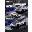 画像9: INNO MODEL 1/64 Toyota Supra A80 TOPSECRET Tokyo Auto Salon 2026 (9)