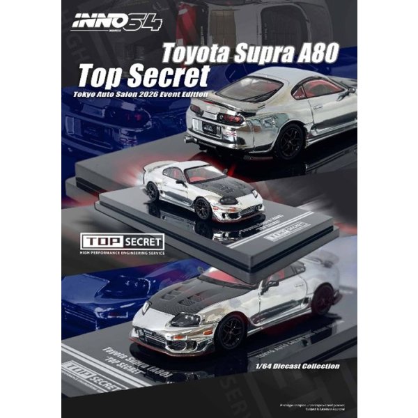 画像9: INNO MODEL 1/64 Toyota Supra A80 TOPSECRET Tokyo Auto Salon 2026 (9)