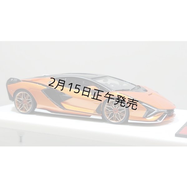 画像6: EIDOLON 1/43 Lamborghini Sian FKP 37 2019 with Stripe Arancio Pearl Limited 33 pcs. (6)