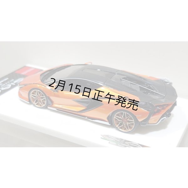画像13: EIDOLON 1/43 Lamborghini Sian FKP 37 2019 with Stripe Arancio Pearl Limited 33 pcs. (13)
