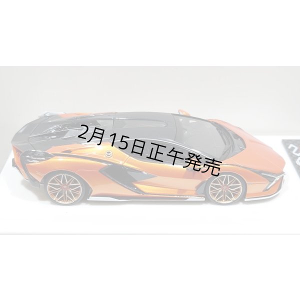 画像9: EIDOLON 1/43 Lamborghini Sian FKP 37 2019 with Stripe Arancio Pearl Limited 33 pcs. (9)