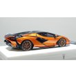 画像8: EIDOLON 1/43 Lamborghini Sian FKP 37 2019 with Stripe Arancio Pearl Limited 33 pcs. (8)
