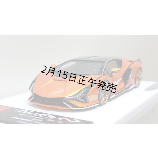 画像10: EIDOLON 1/43 Lamborghini Sian FKP 37 2019 with Stripe Arancio Pearl Limited 33 pcs. (10)