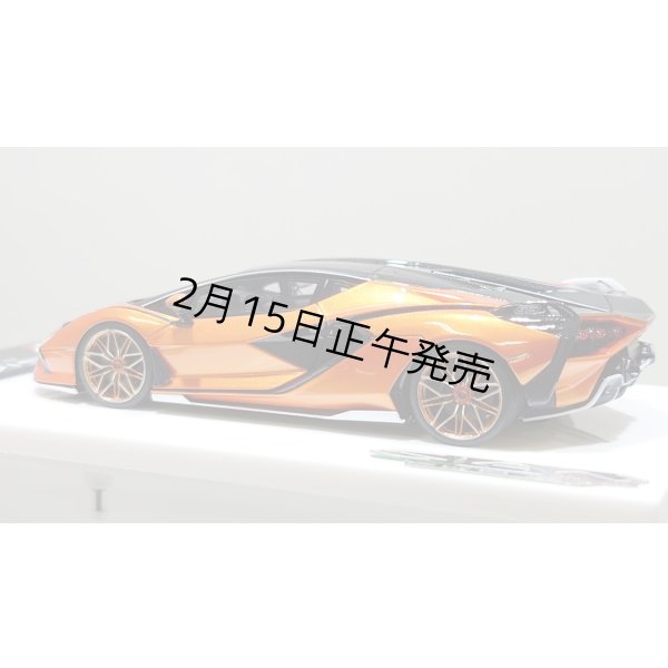 画像4: EIDOLON 1/43 Lamborghini Sian FKP 37 2019 with Stripe Arancio Pearl Limited 33 pcs. (4)