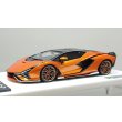 画像2: EIDOLON 1/43 Lamborghini Sian FKP 37 2019 with Stripe Arancio Pearl Limited 33 pcs. (2)