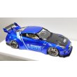 画像12: EIDOLON 1/43 LB WORKS R35 GT-R Type 1.5 (LB Shilhouette Wing) Lobellia Blue Limited 30 pcs. (12)